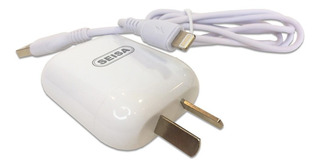 CARGADOR SEISA V10 2.1 AMP