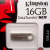 Imagen PEN DRIVE METALICO KINGSTON 16GB