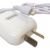 Imagen CARGADOR SEISA V10 2.1 AMP